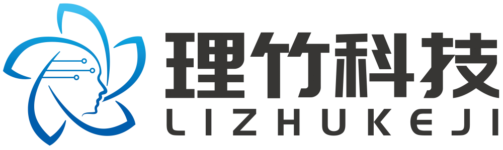 理竹科技
